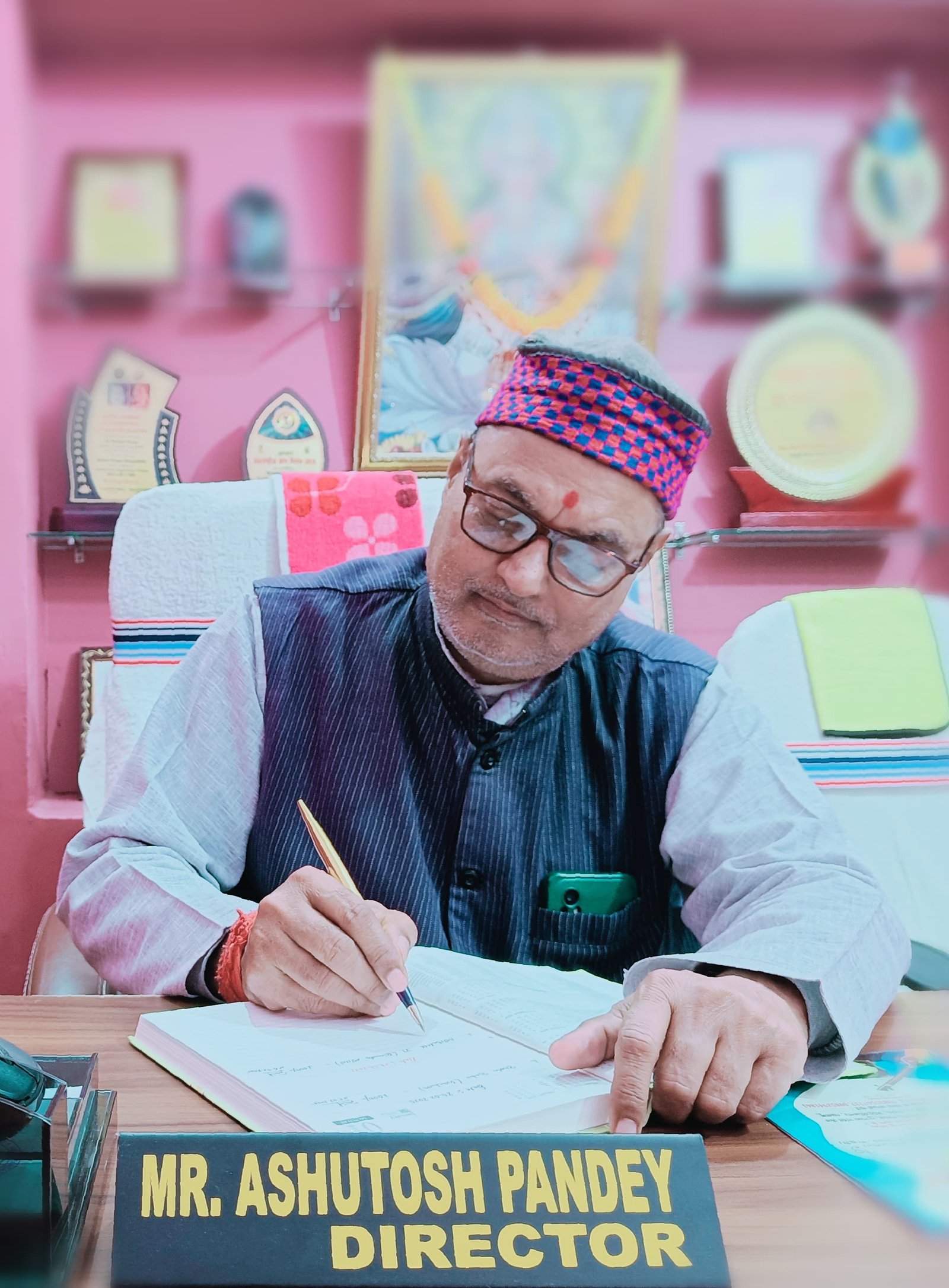 Sur Sangam Kala Kendra classical music performance